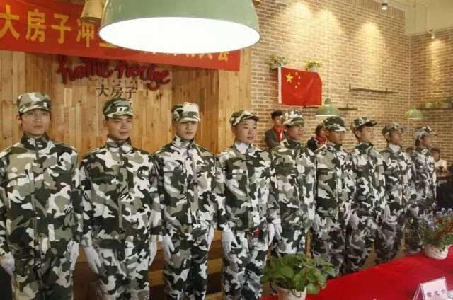 极速赛车找不同