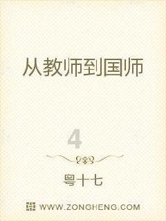 史上最贱小游戏之足球选关版