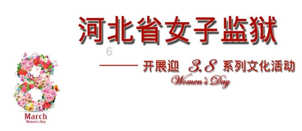 看准了就干，内蒙古的底气来自哪儿？