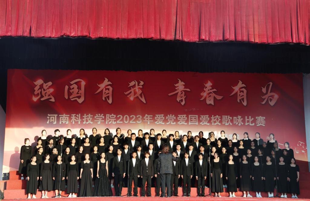 干在实处 走在前列 勇立潮头 锚定新目标扛起新使命 坚定不移推进曲靖高质量跨越式发展(三)