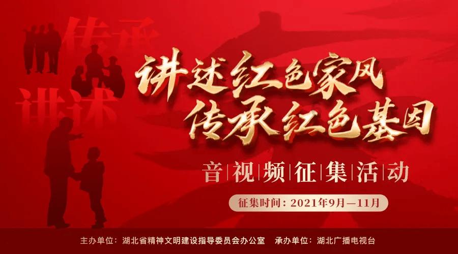 喜羊羊兄妹雪球大战3
