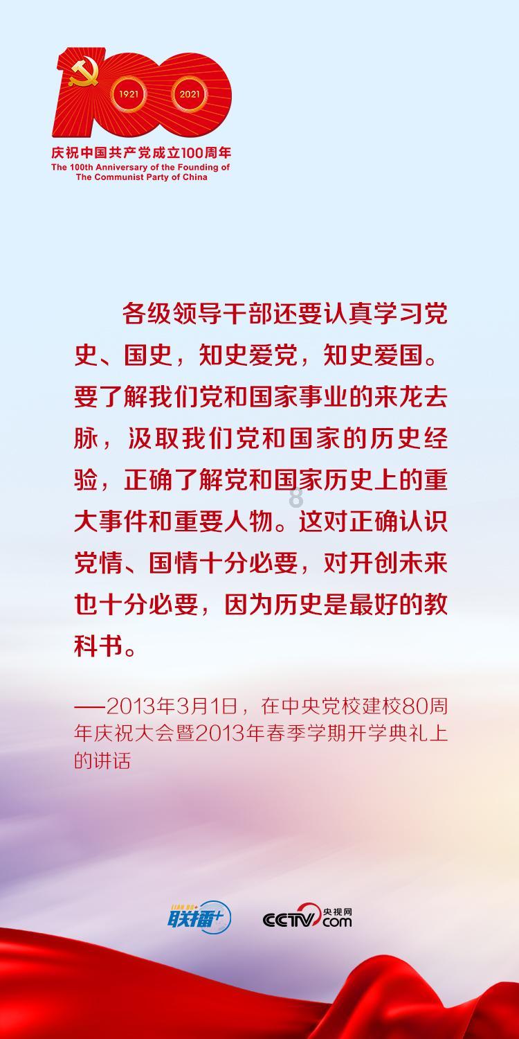 爱吃叶子的毛毛虫