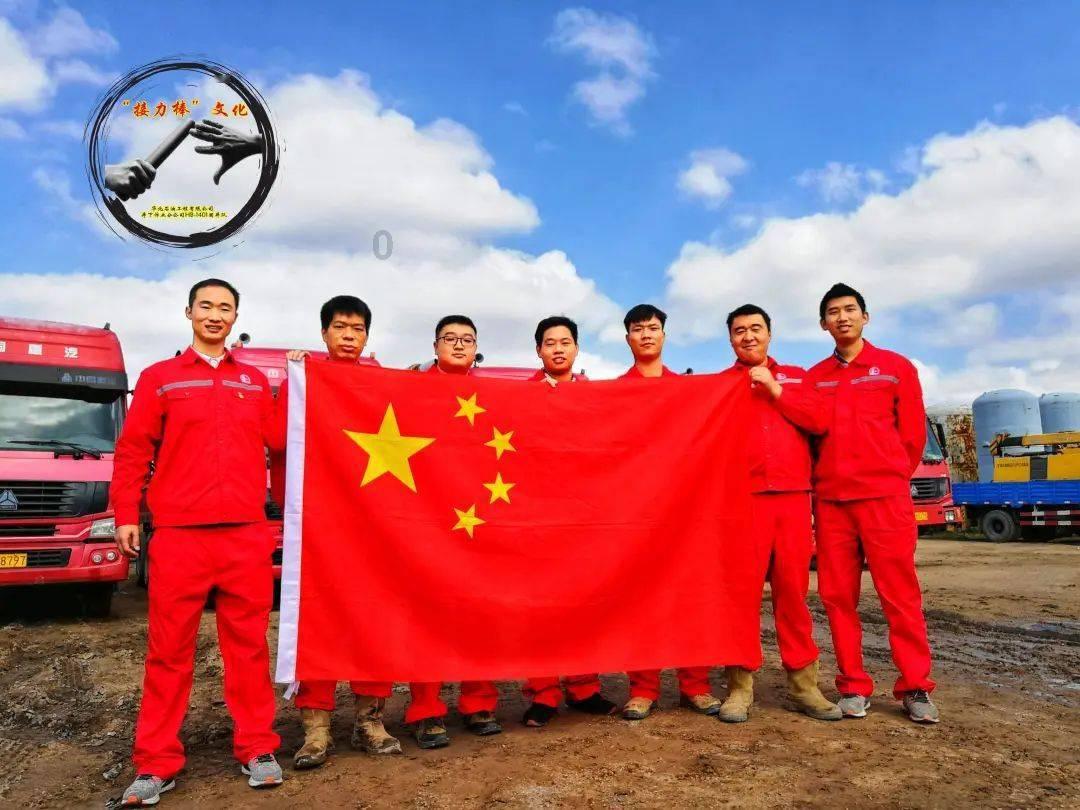 全民剧本大师内置菜单