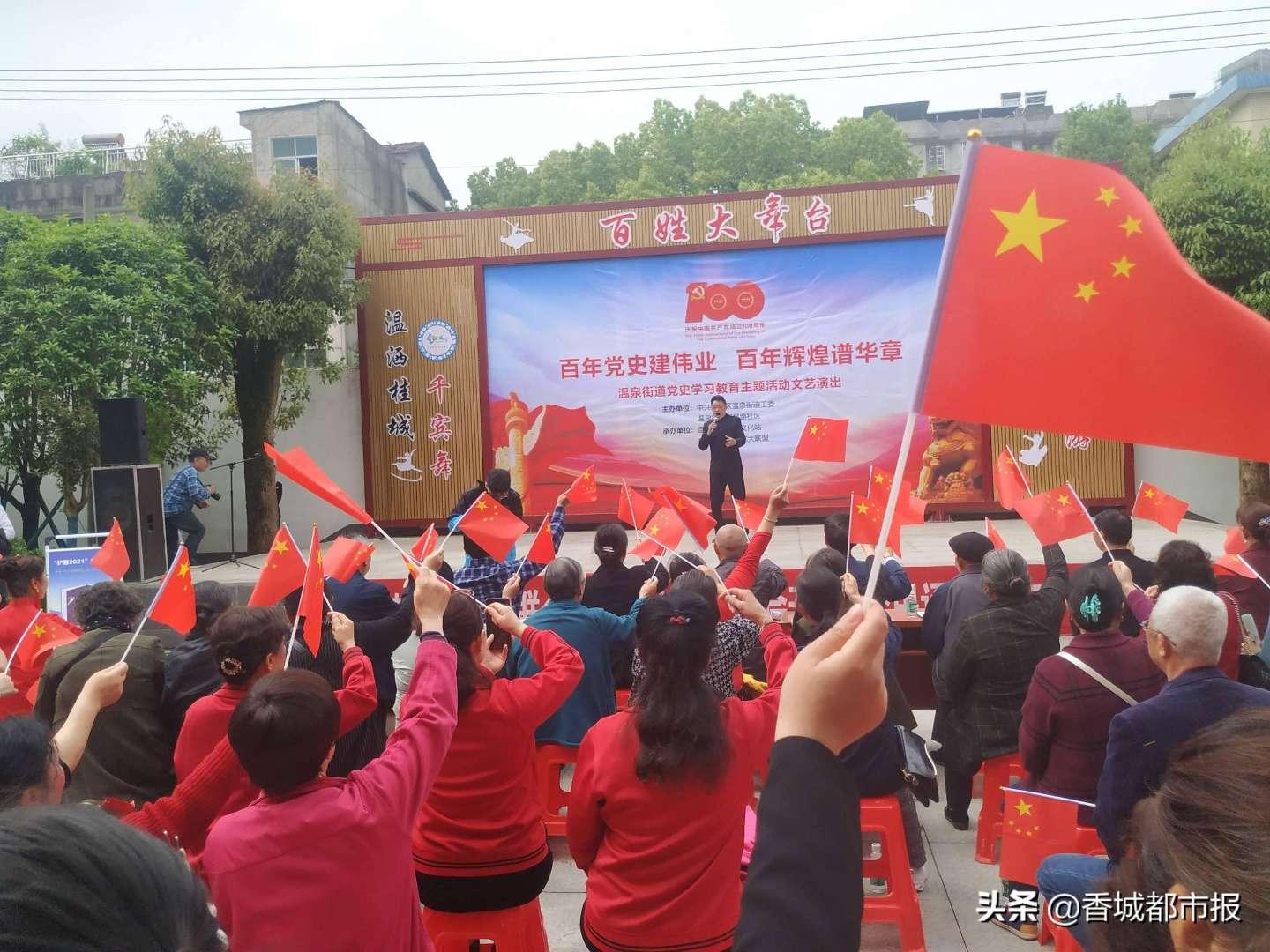 陇东臊子面