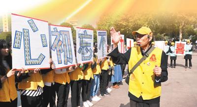 以文化人、启智润心 “闽人智慧”分享会在福州举行