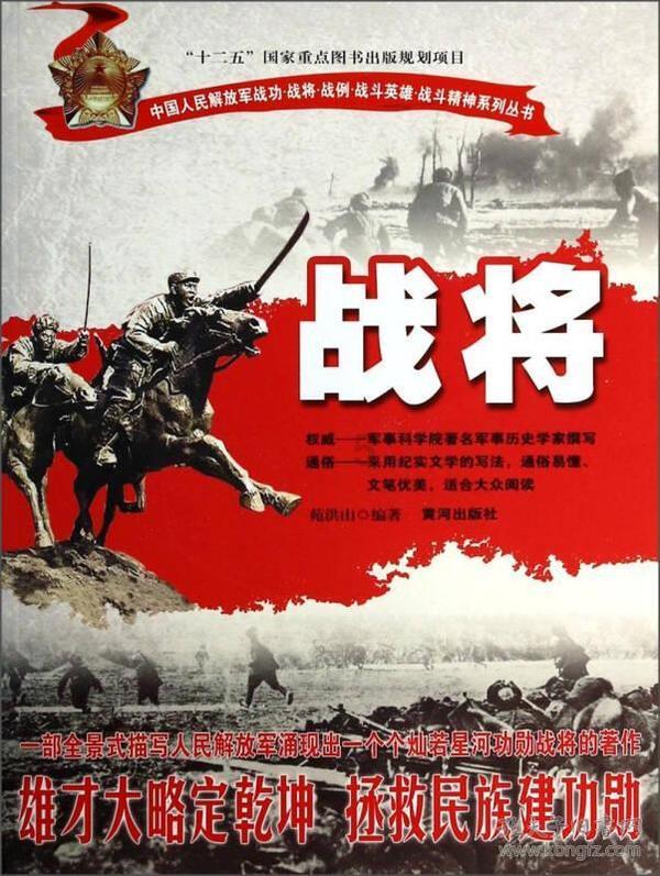 林依轮:热爱唱歌,凭《爱情鸟》出名,经历两段婚姻仍不改初心
