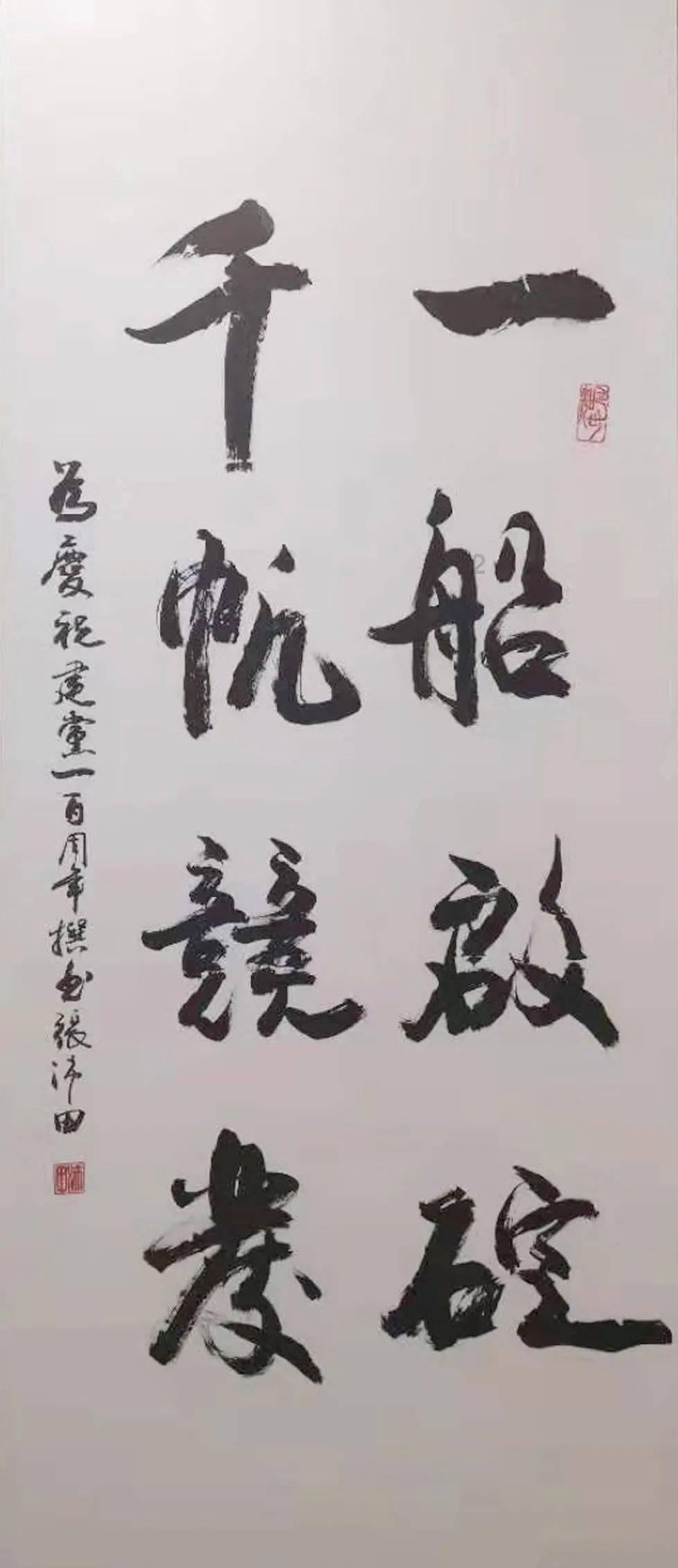 逃离地下古寺庙