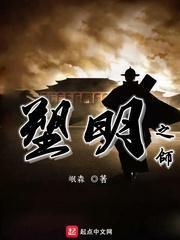高建军在中原银行开封分行调研时强调 深度参与开封高质量发展 为开封勇做开路先锋再立新功