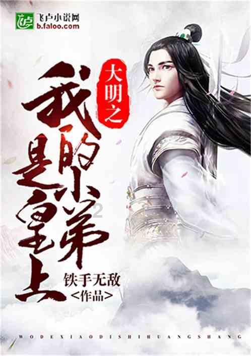 鲜奶运输车找不同