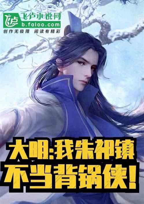 吃饭怎么说才能高大上？游戏画面