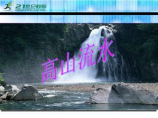 时尚博主街拍