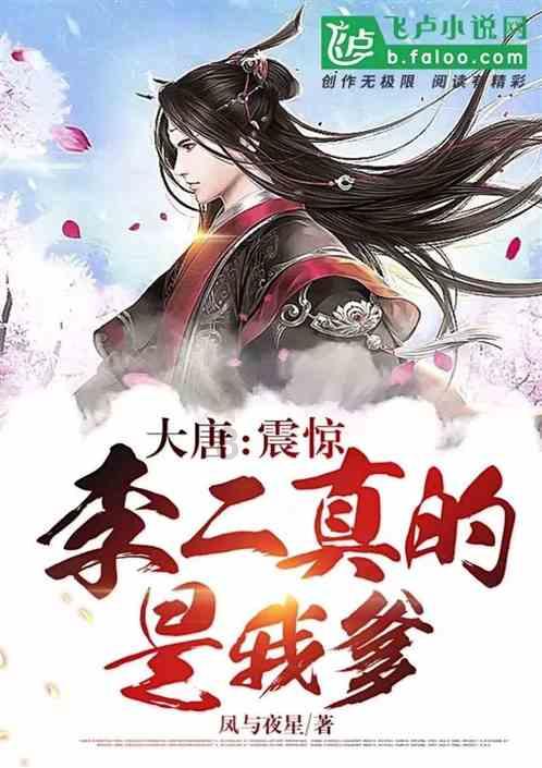 尝试打印时出现错误,请检查您的打印机,然后重试游戏画面