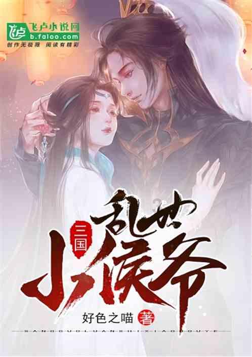 解救可爱的鸭子