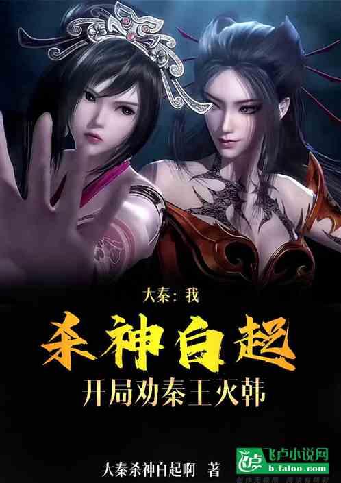 室友的矛盾