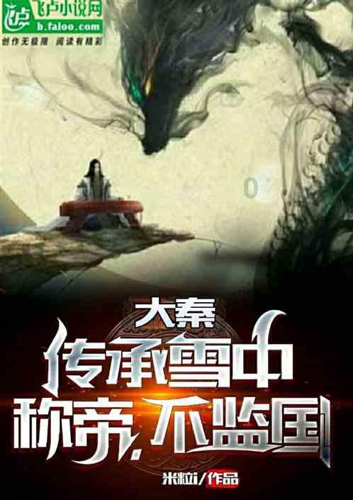 逗小猴开心系列178