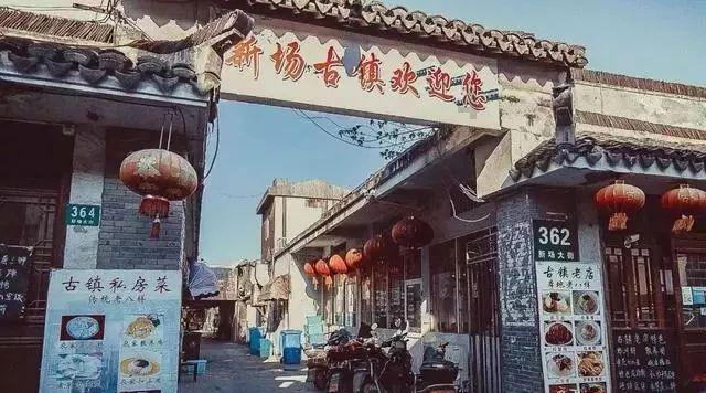 B站不讲武德，要跨界举办线下展会了！井水犯了河水，咱河水咋办？
