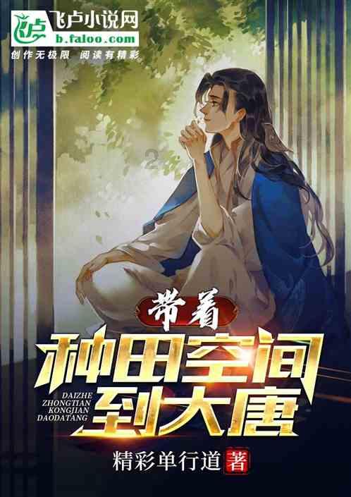 白海林率队赴中国民用航空华北地区管理局汇报对接民航机场工作