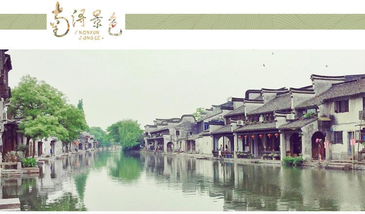 excel禁用的加载项怎么启用